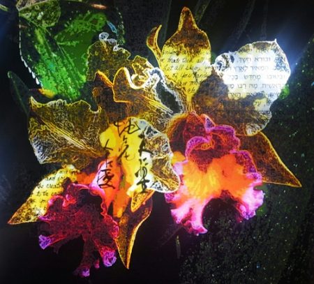 “Night Blossoms Refuah” Mixed Media on Metal and Plexi, 32” x 30" by artist Tracy Ellyn. See her portfolio by visiting www.ArtsyShark.com