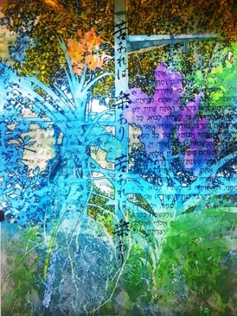 “Orchid Garden Refuah” Mixed Media on Metal and Plexi, 30” x 40" by artist Tracy Ellyn. See her portfolio by visiting www.ArtsyShark.com