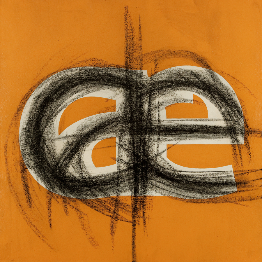 Letter e in abstract