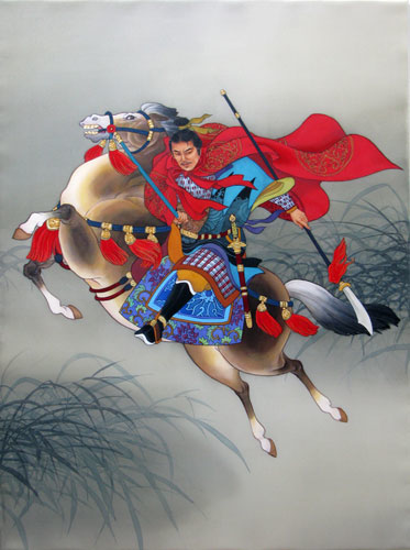 Yue Fei