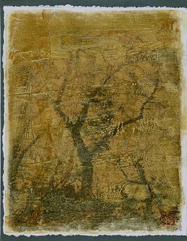 "KI VII" Photograph Printed on Hand Painted Watercolor Paper, Print by artist Sia Aryai. See his portfolio by visiting www.ArtsyShark.com