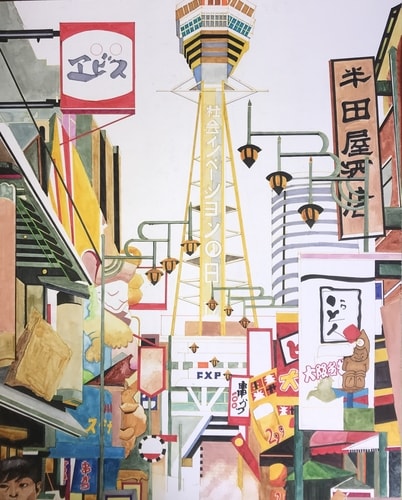 Mixed media cityscape of Shinsakai by Whitney Sanford