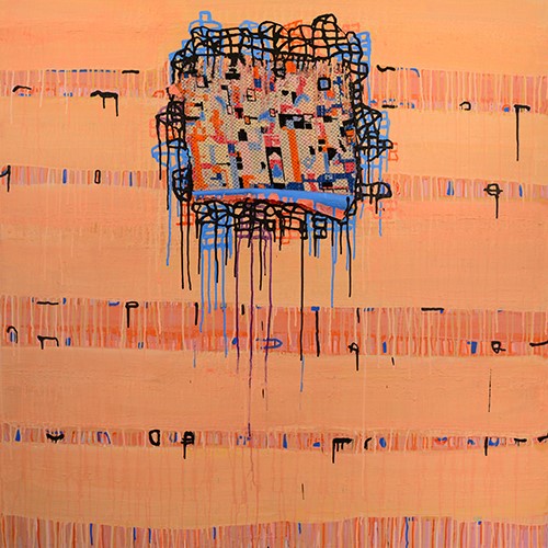 abstract fiber painting by Andree B. Carter