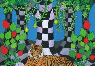 whimsical forest landscape with tiger by Roopa Dudley
